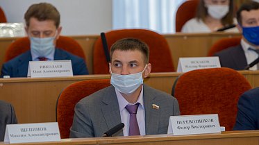 Заседание Законодательного Собрания Оренбургской области